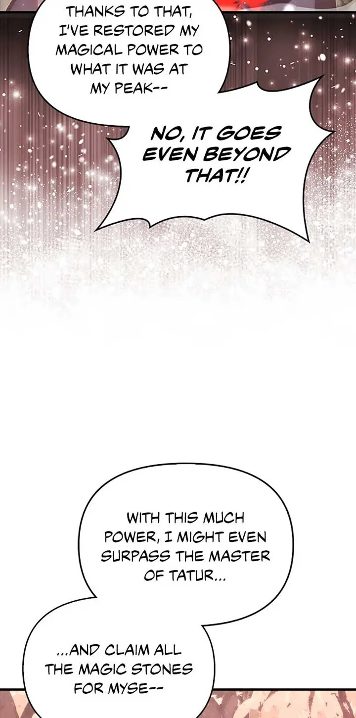 9th Class Sword Master: The Guardian of the Sword Chapter 56 page 54