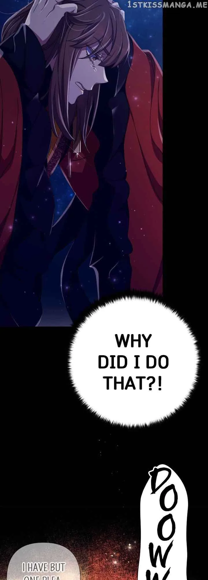 Girl Jock Empress Chapter 109 page 7