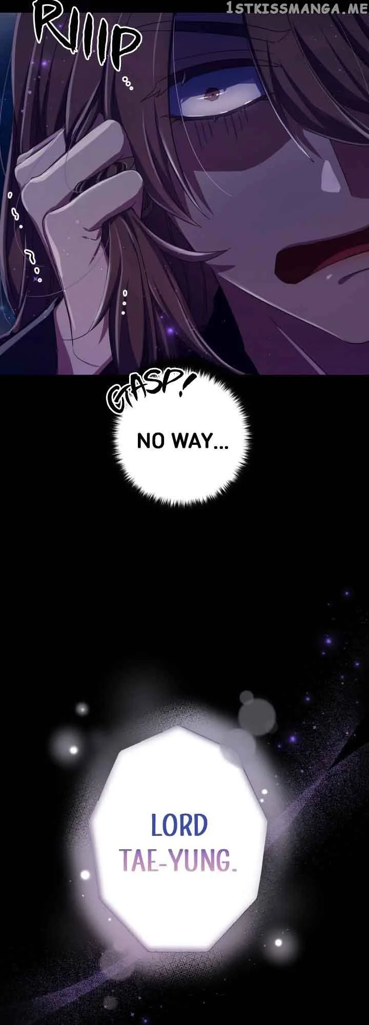 Girl Jock Empress Chapter 109 page 12