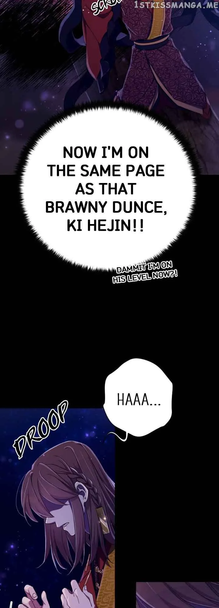 Girl Jock Empress Chapter 109 page 16