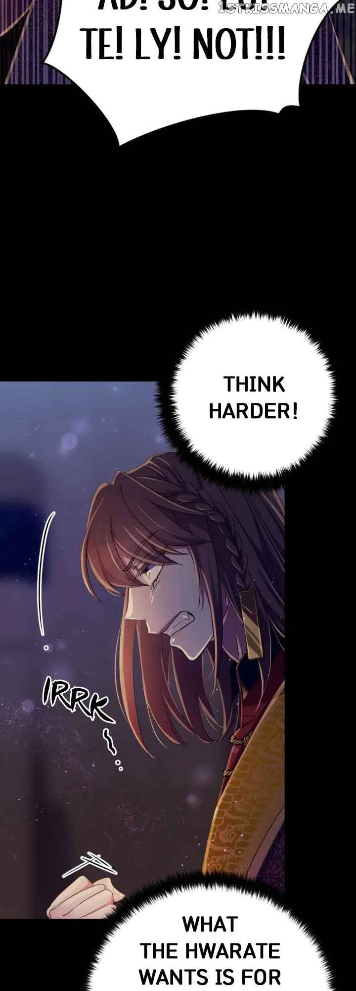 Girl Jock Empress Chapter 109 page 24