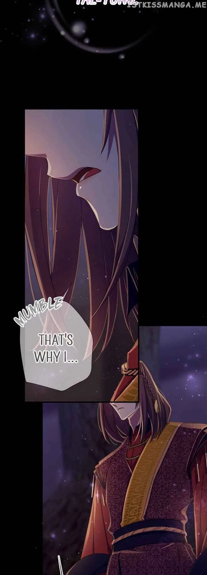 Girl Jock Empress Chapter 109 page 27