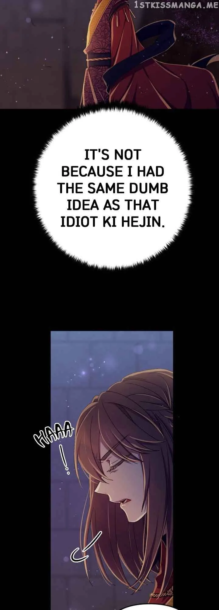 Girl Jock Empress Chapter 109 page 29