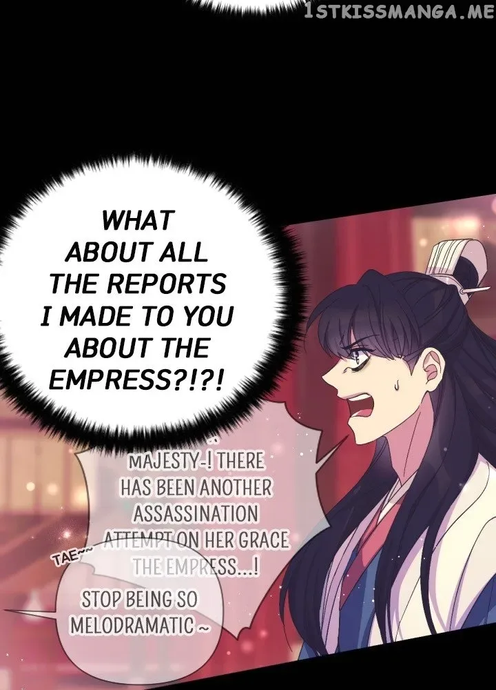 Girl Jock Empress Chapter 108 page 17