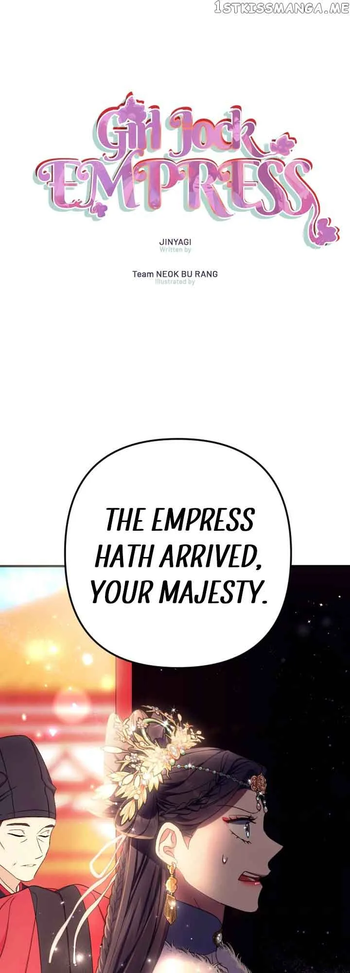 Girl Jock Empress Chapter 110 page 2