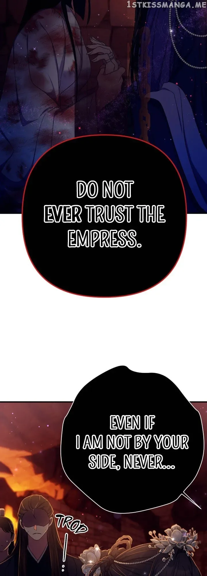 Girl Jock Empress Chapter 111 page 13