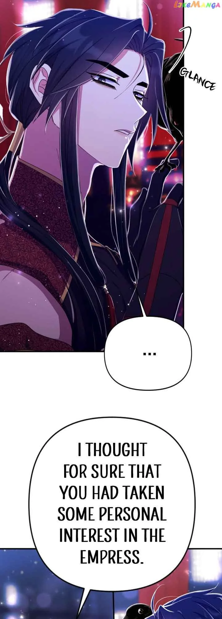 Girl Jock Empress Chapter 113 page 43