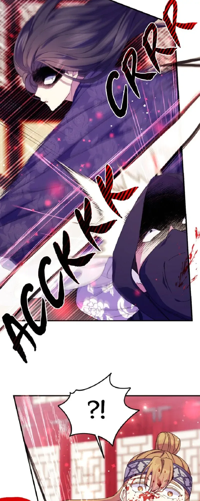 Girl Jock Empress Chapter 117 page 32