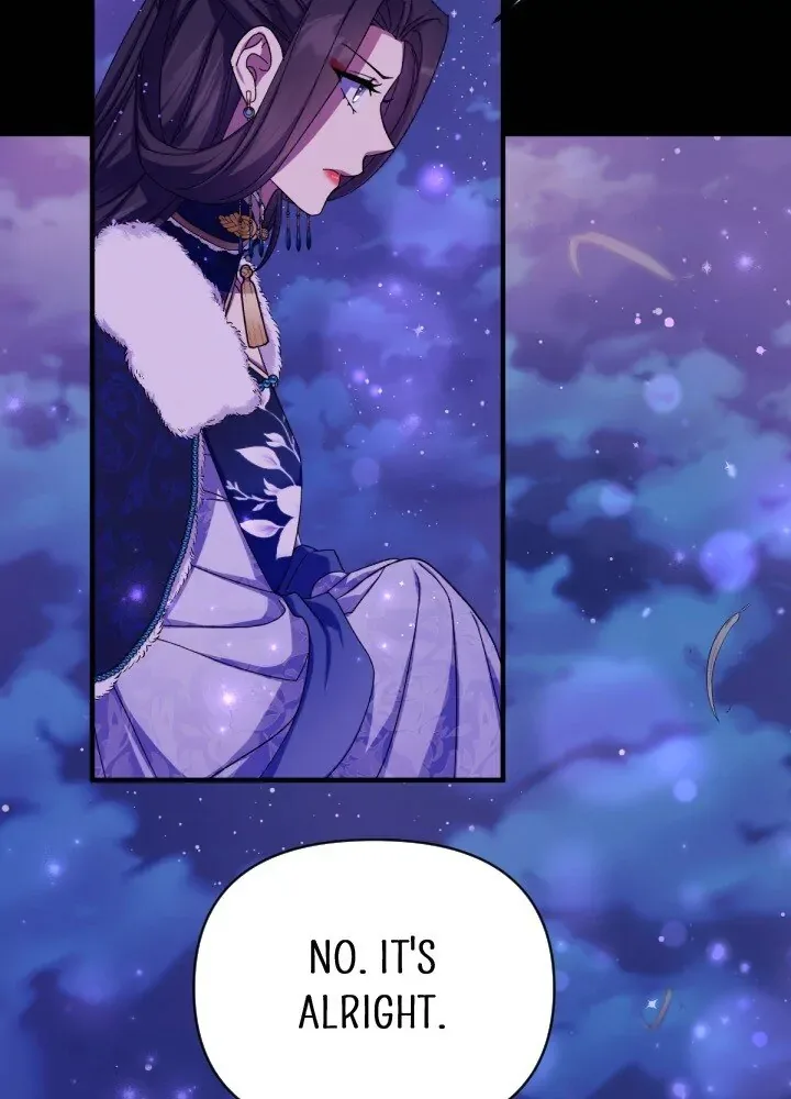 Girl Jock Empress Chapter 121 page 17