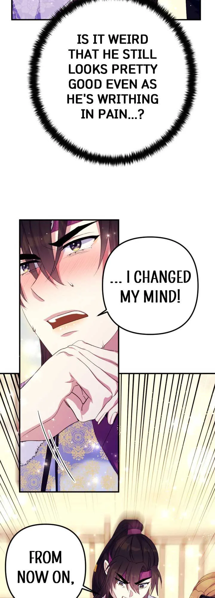 Girl Jock Empress Chapter 125 page 44