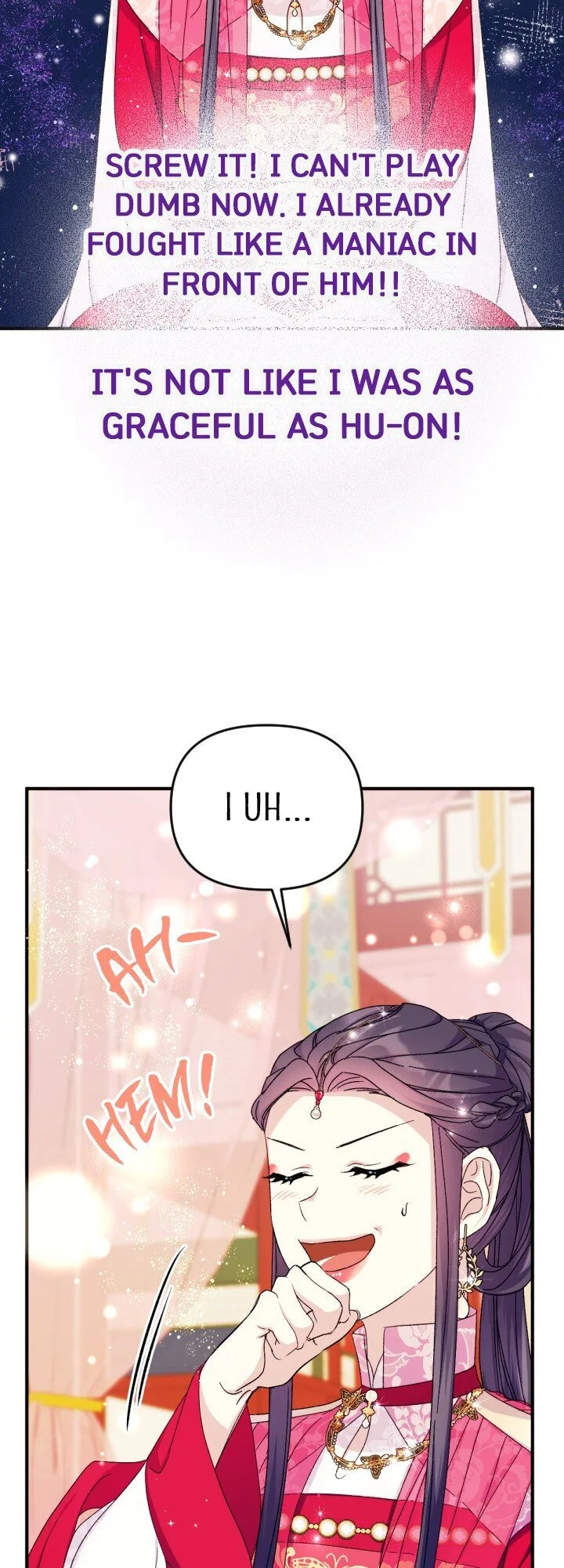 Girl Jock Empress Chapter 122 page 7