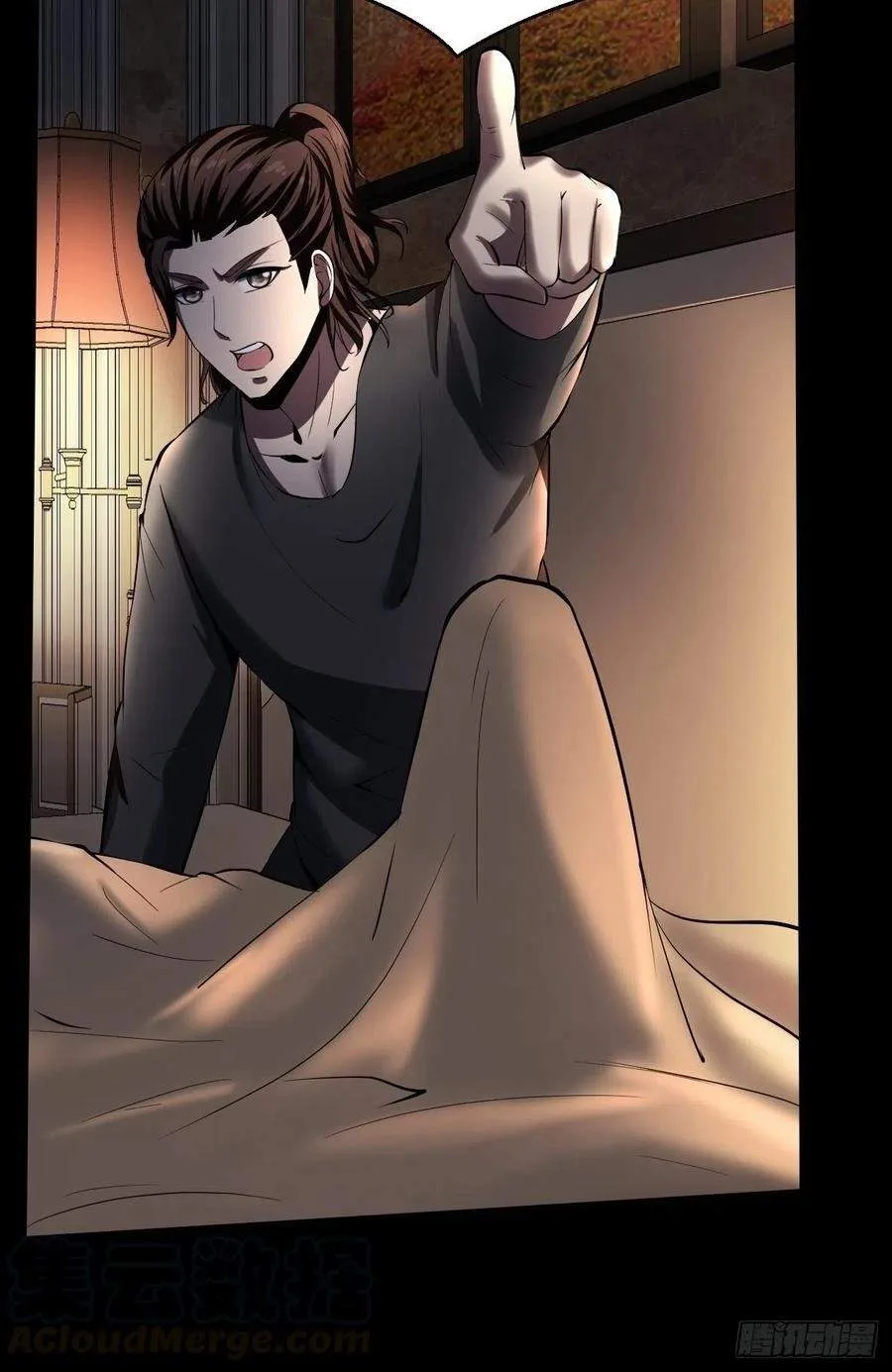 Villainous Demon Son-In-Law Chapter 35 page 40