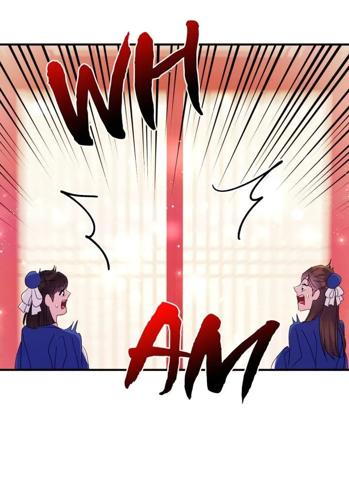 Girl Jock Empress Chapter 122 page 41