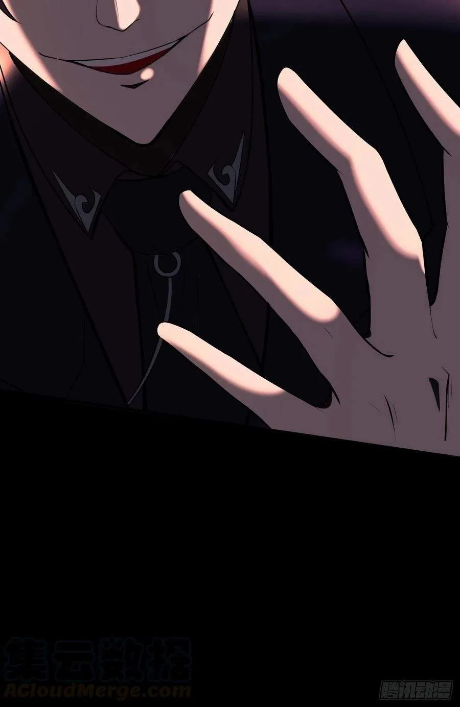 Villainous Demon Son-In-Law Chapter 35 page 55