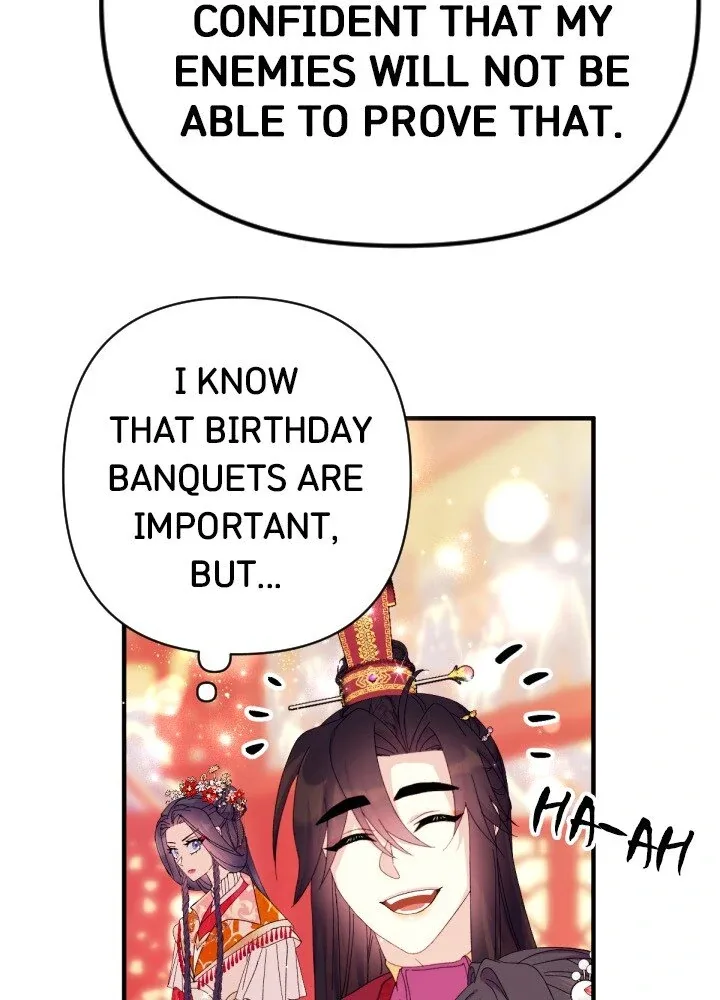 Girl Jock Empress Chapter 132 page 17