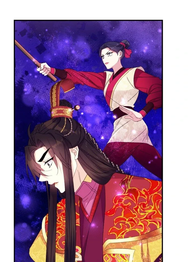 Girl Jock Empress Chapter 132 page 33