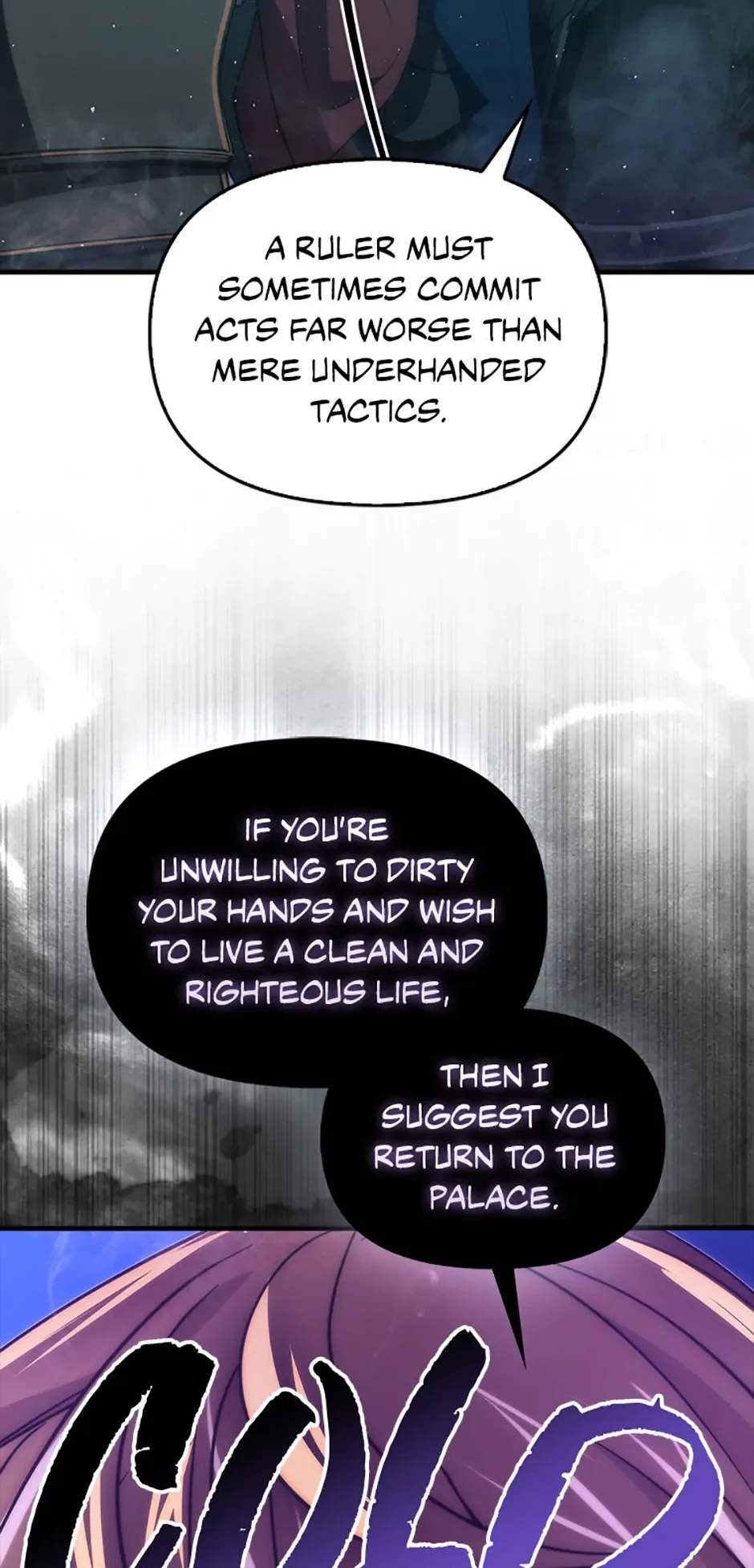 9th Class Sword Master: The Guardian of the Sword Chapter 75 page 15