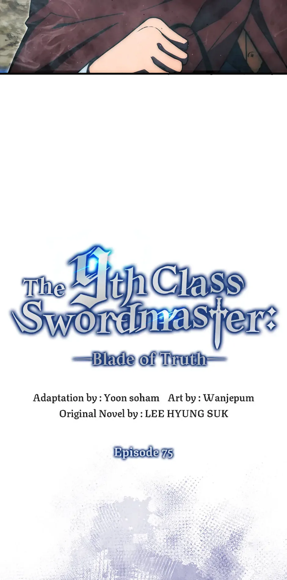 9th Class Sword Master: The Guardian of the Sword Chapter 75 page 26