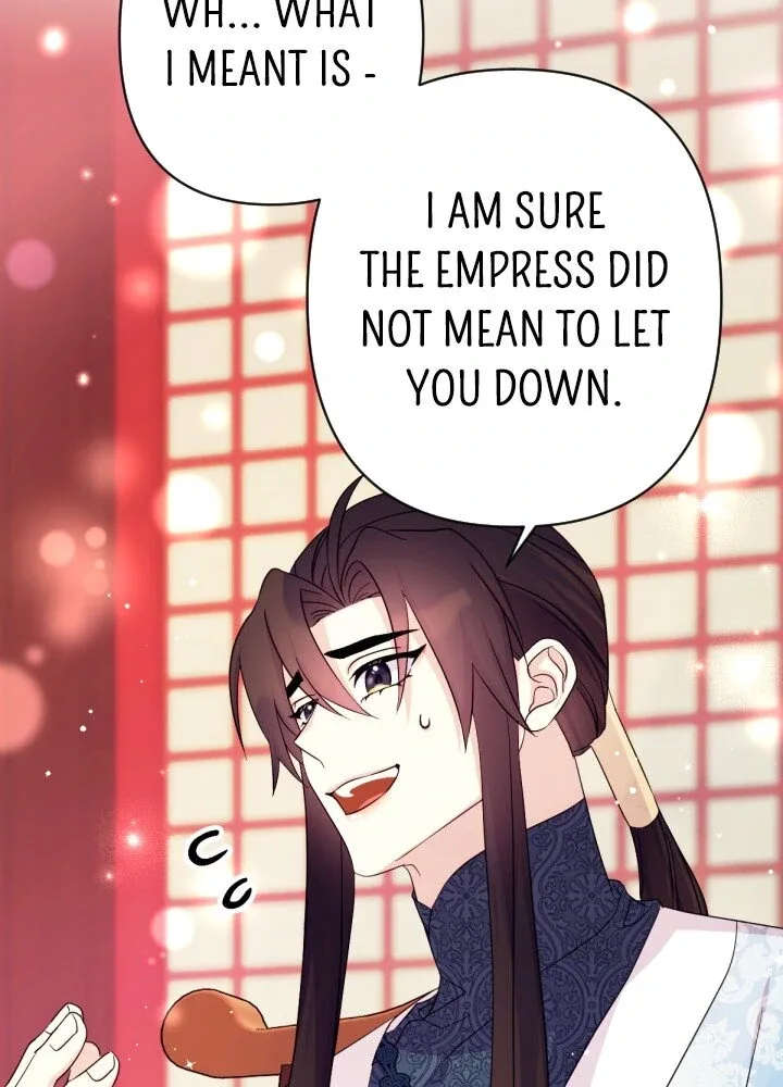 Girl Jock Empress Chapter 142 page 17
