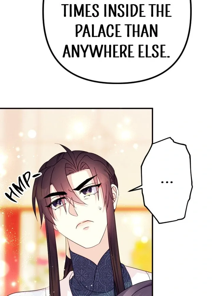 Girl Jock Empress Chapter 141 page 17