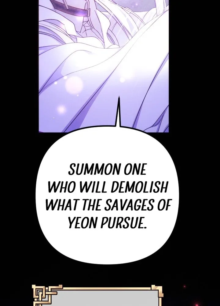 Girl Jock Empress Chapter 149 page 17