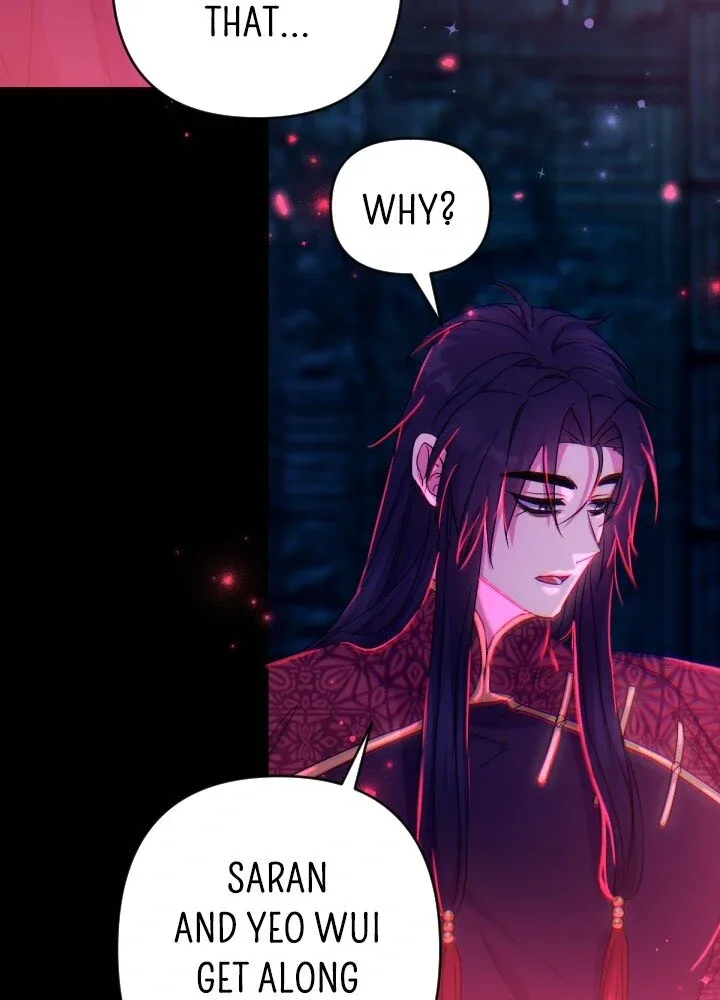 Girl Jock Empress Chapter 149 page 25