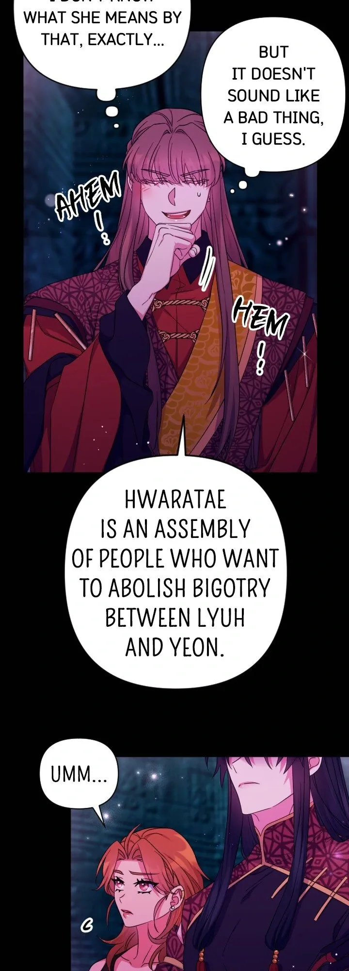 Girl Jock Empress Chapter 150 page 5