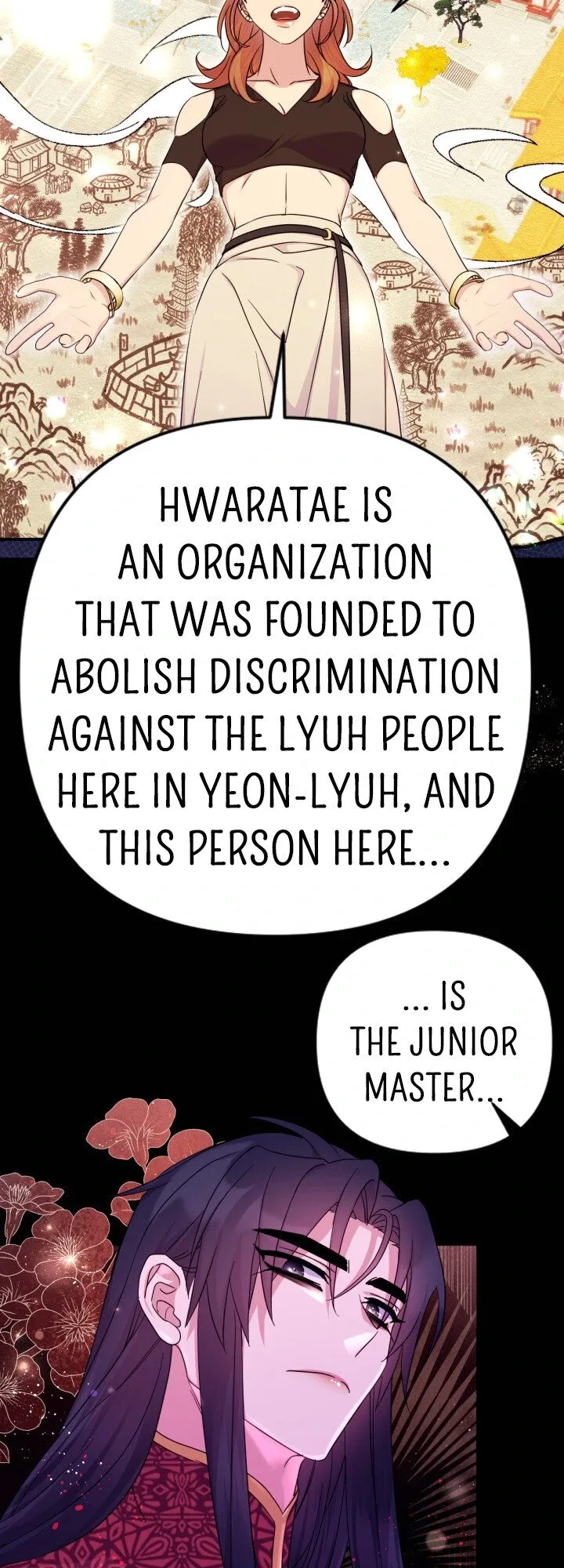Girl Jock Empress Chapter 150 page 12