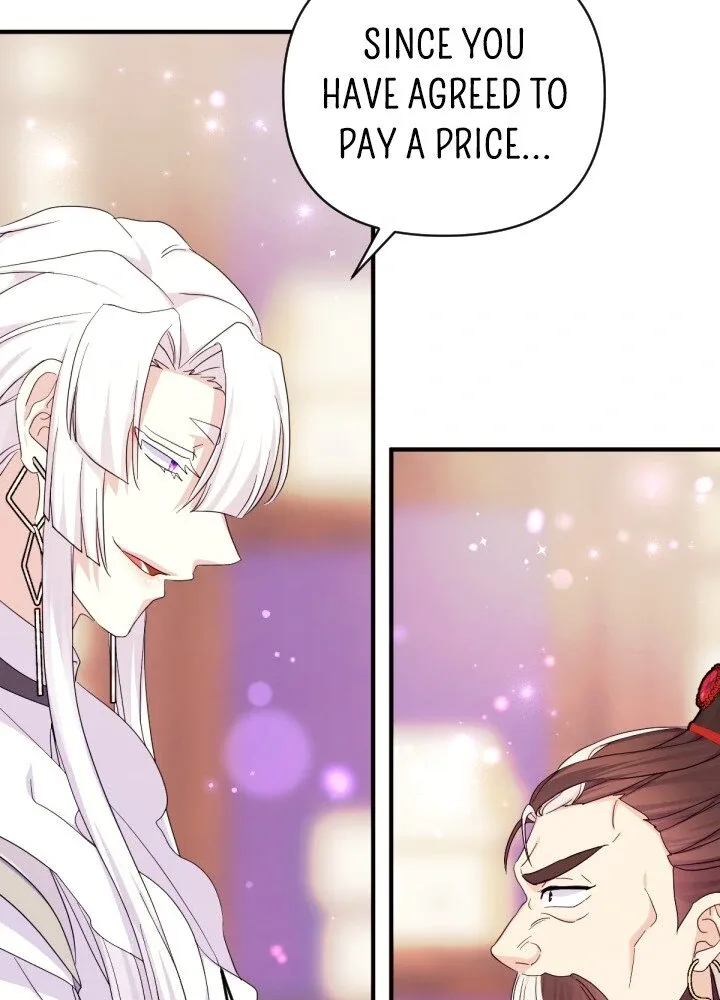 Girl Jock Empress Chapter 155 page 17