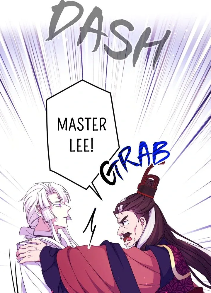 Girl Jock Empress Chapter 156 page 25