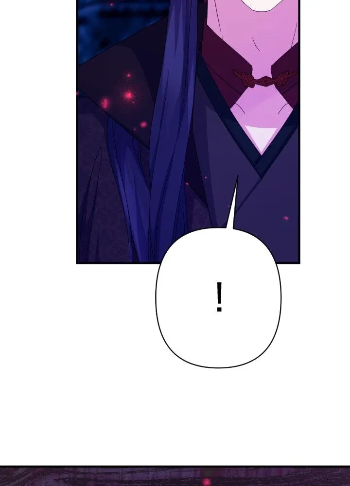 Girl Jock Empress Chapter 156 page 41