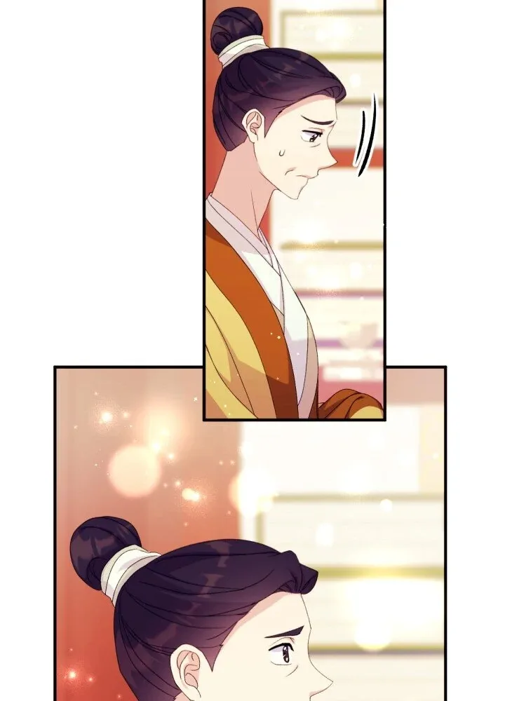 Girl Jock Empress Chapter 129 page 25