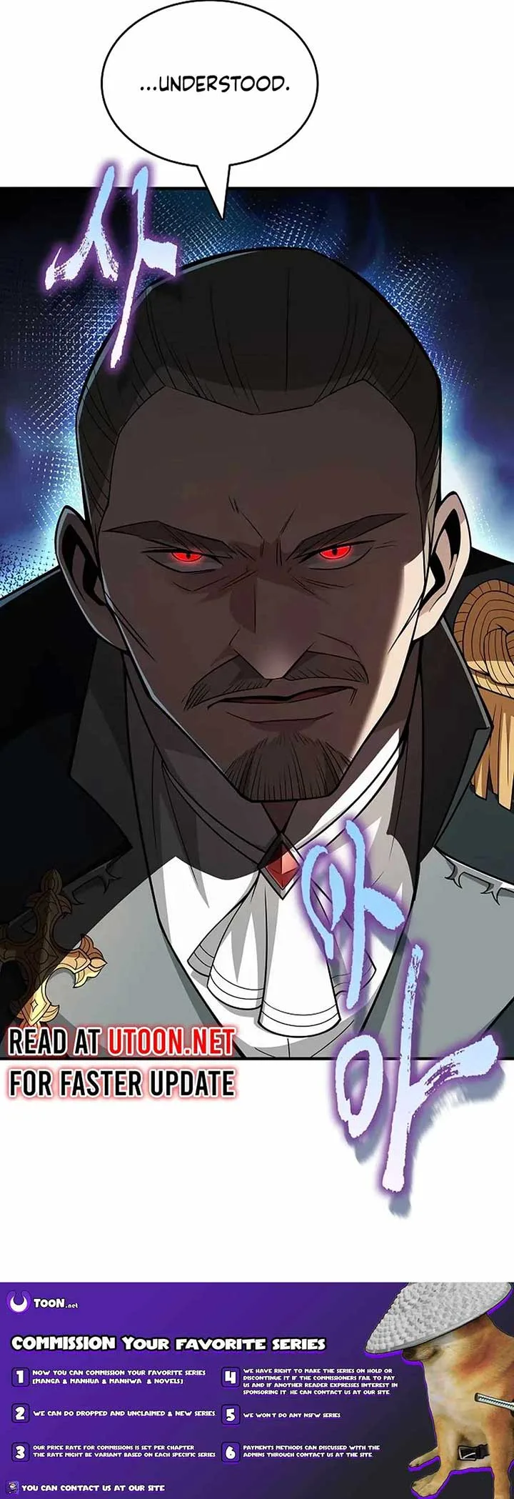A 0.0000001% Demon King Chapter 19 page 21