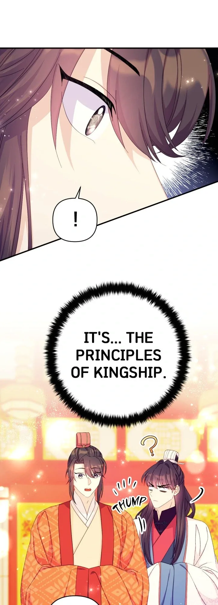 Girl Jock Empress Chapter 138 page 45
