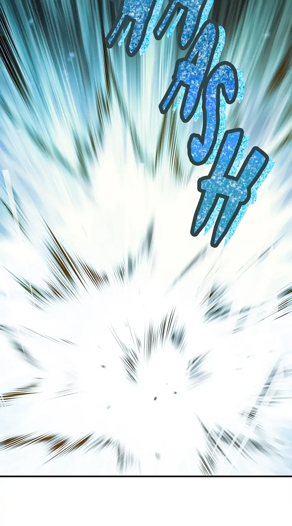 A 0.0000001% Demon King Chapter 25 page 75