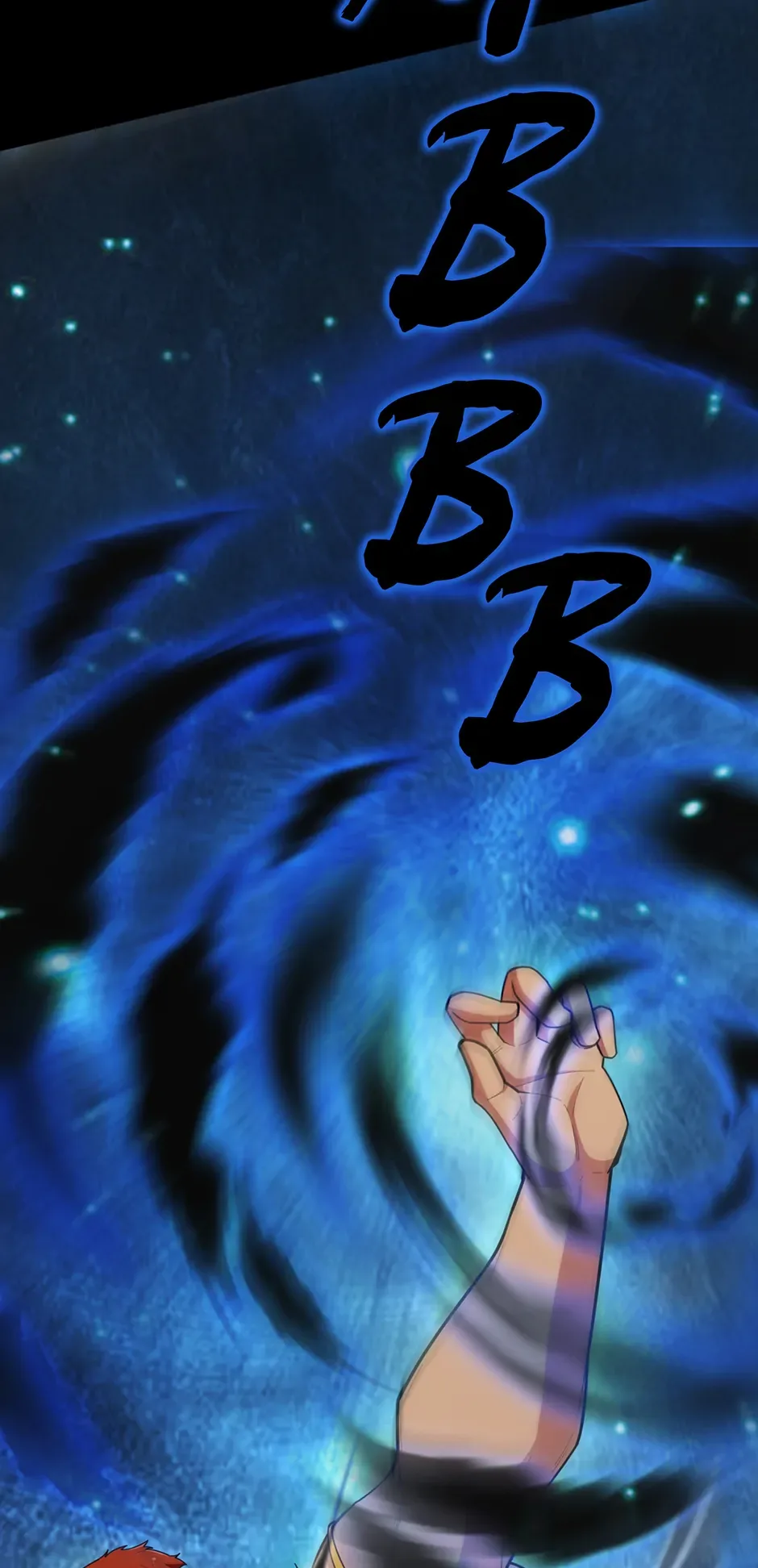 A 0.0000001% Demon King Chapter 26 page 15