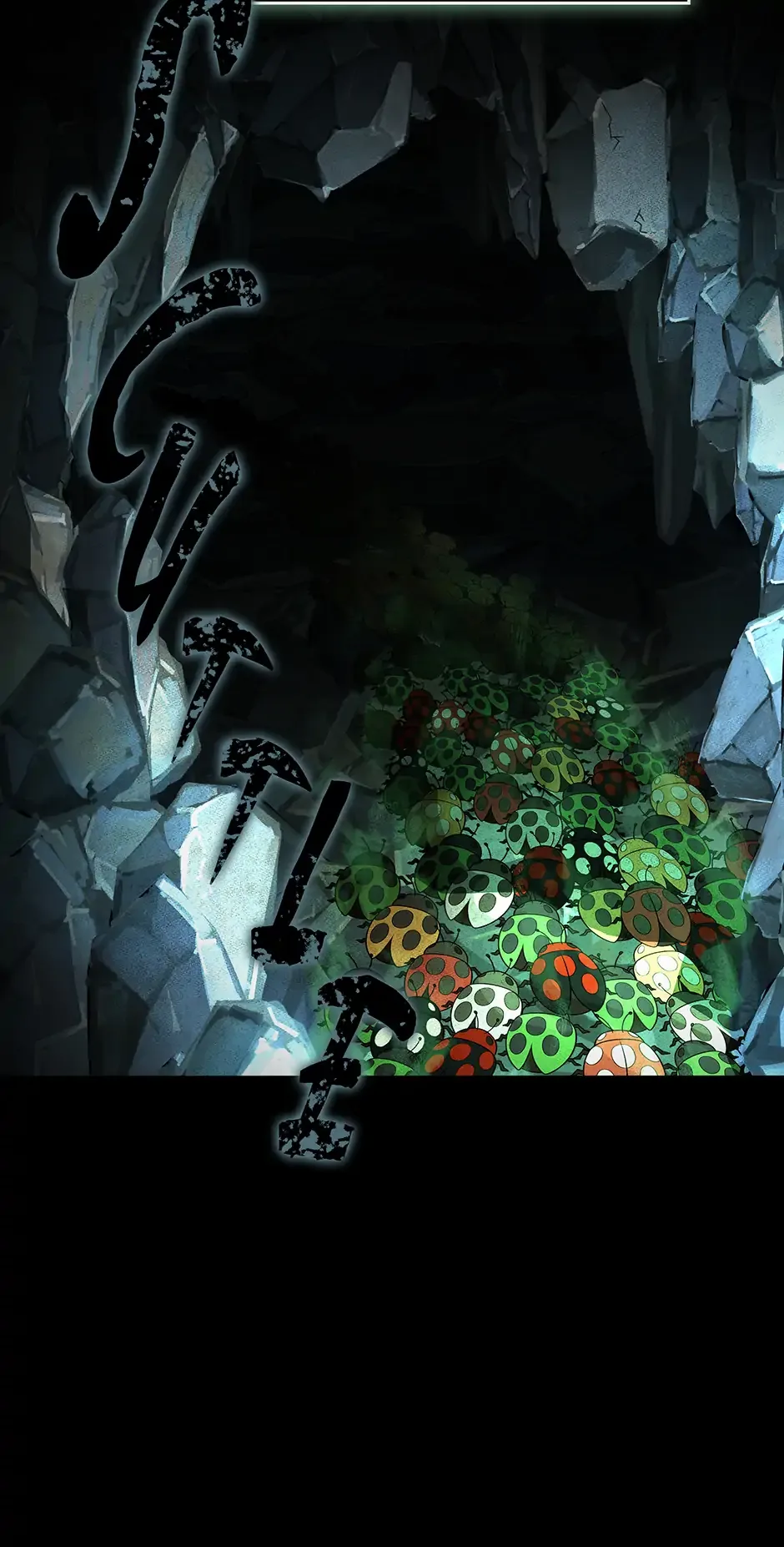 A 0.0000001% Demon King Chapter 33 page 56