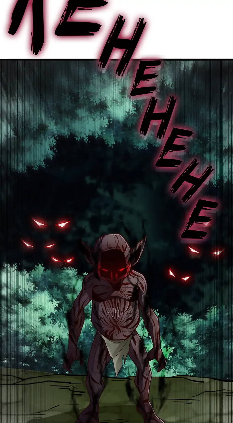 A 0.0000001% Demon King Chapter 32 page 96