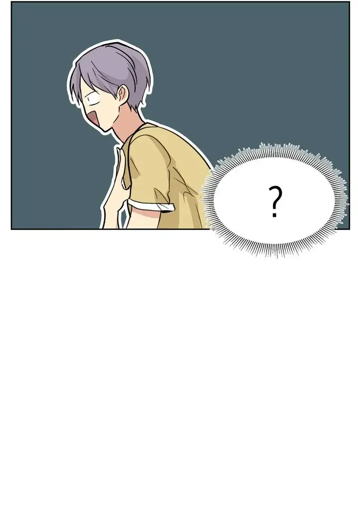 Could the Boy Next Door be a Vampire? Chapter 15 page 9
