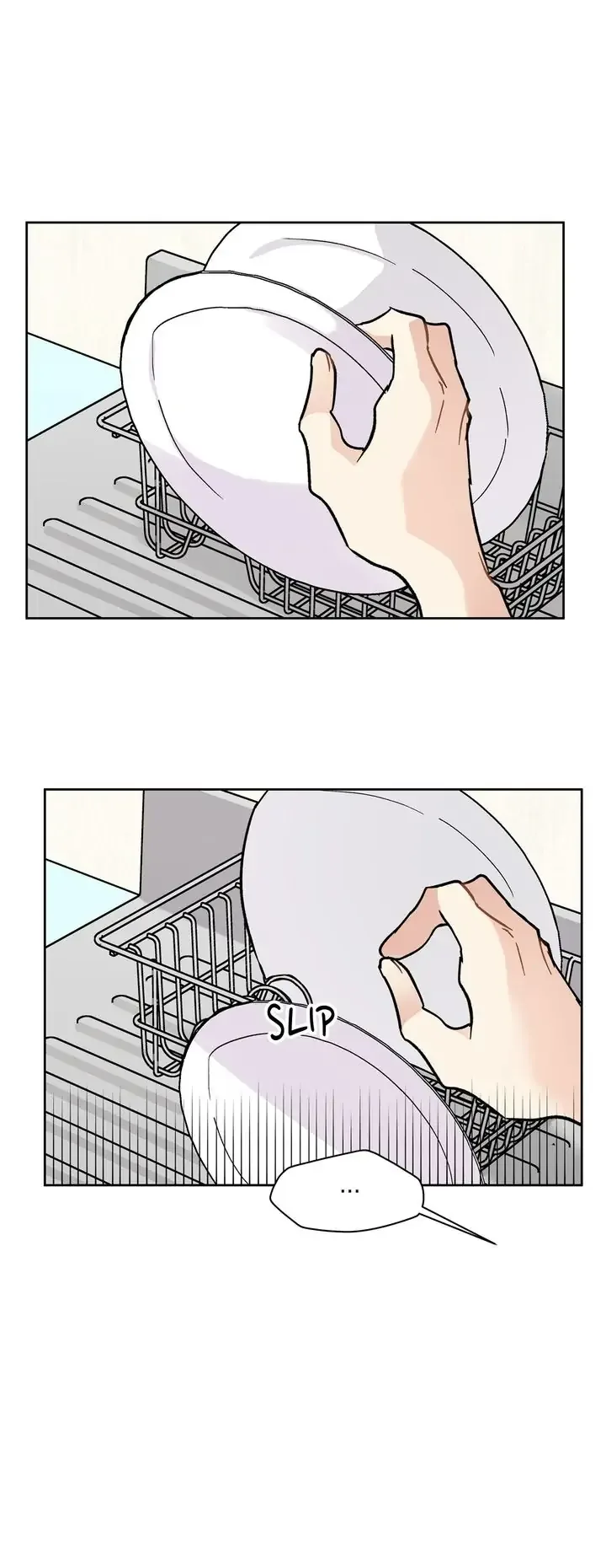 Could the Boy Next Door be a Vampire? Chapter 16 page 7