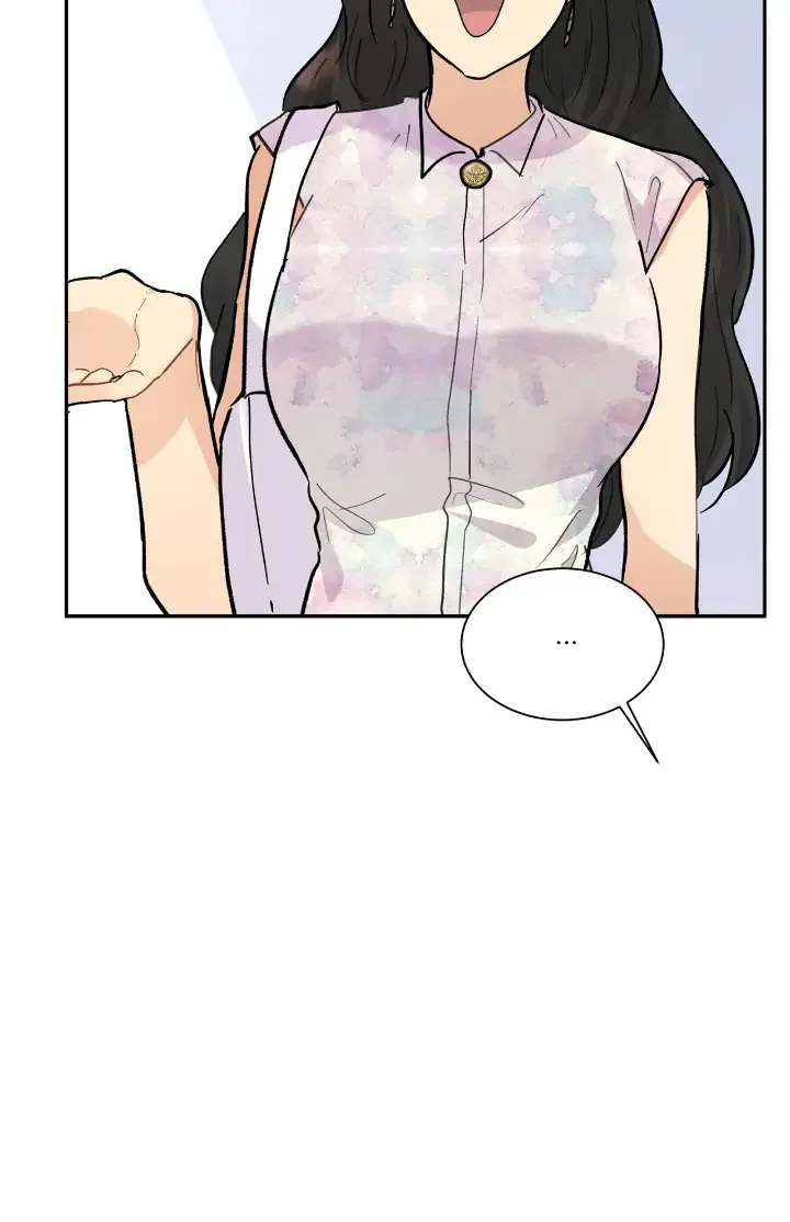 Could the Boy Next Door be a Vampire? Chapter 18 page 17