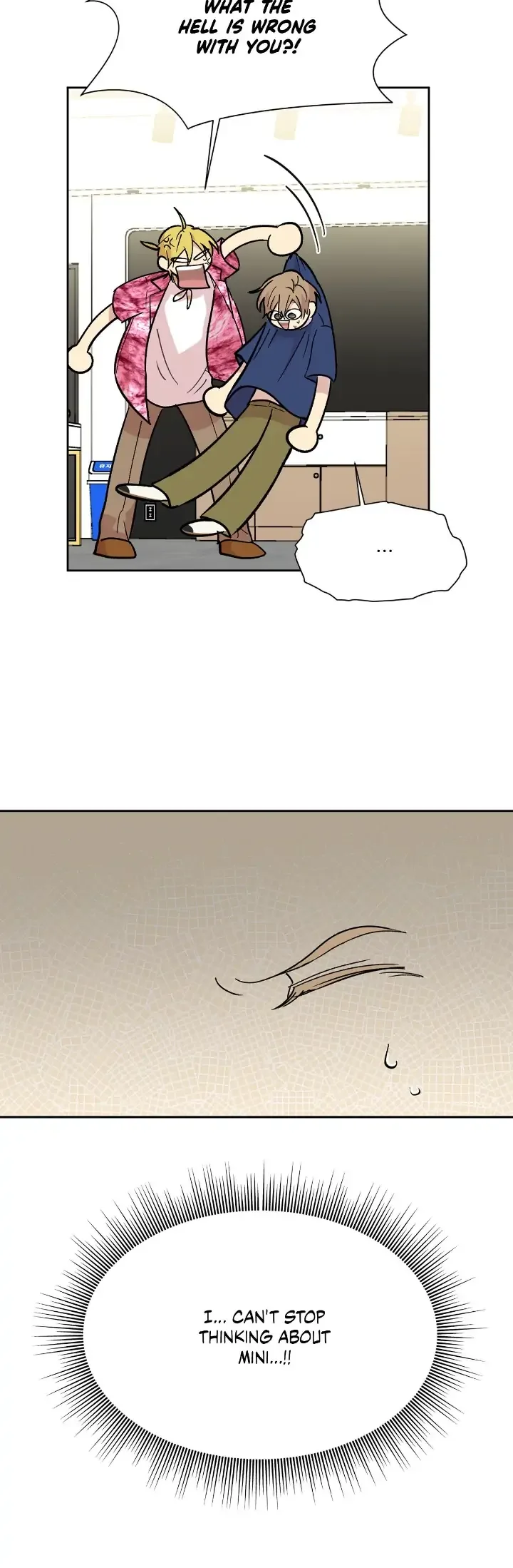 Could the Boy Next Door be a Vampire? Chapter 23 page 7