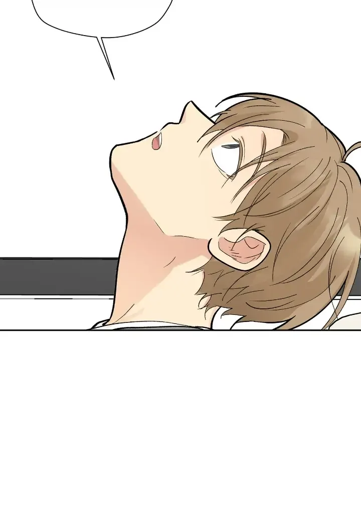 Could the Boy Next Door be a Vampire? Chapter 22 page 5
