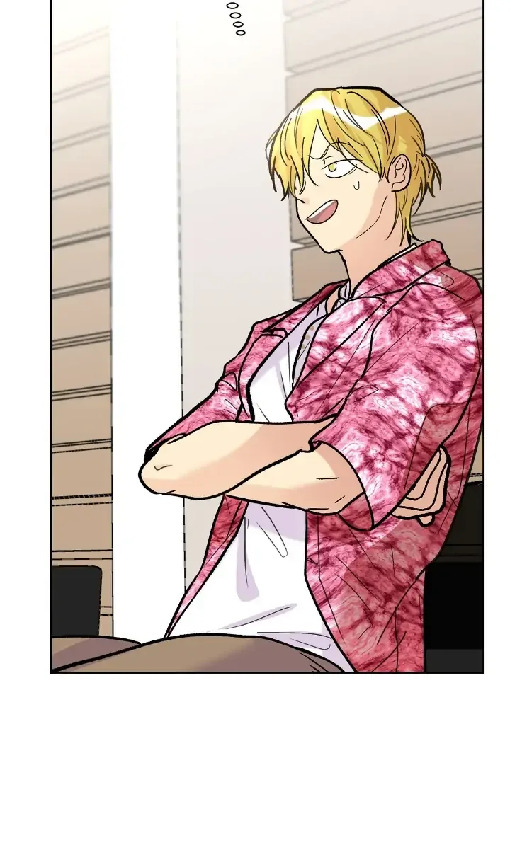 Could the Boy Next Door be a Vampire? Chapter 24 page 9