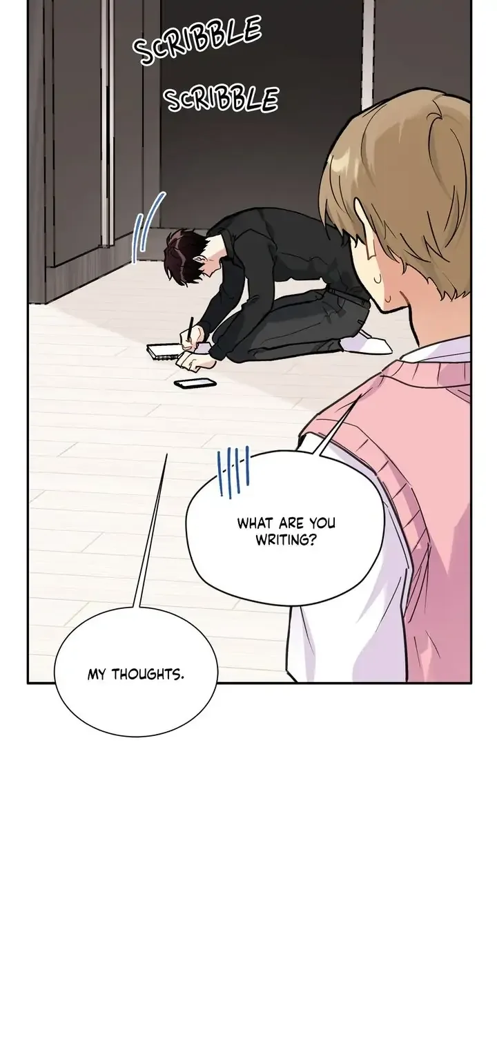 Could the Boy Next Door be a Vampire? Chapter 29 page 5