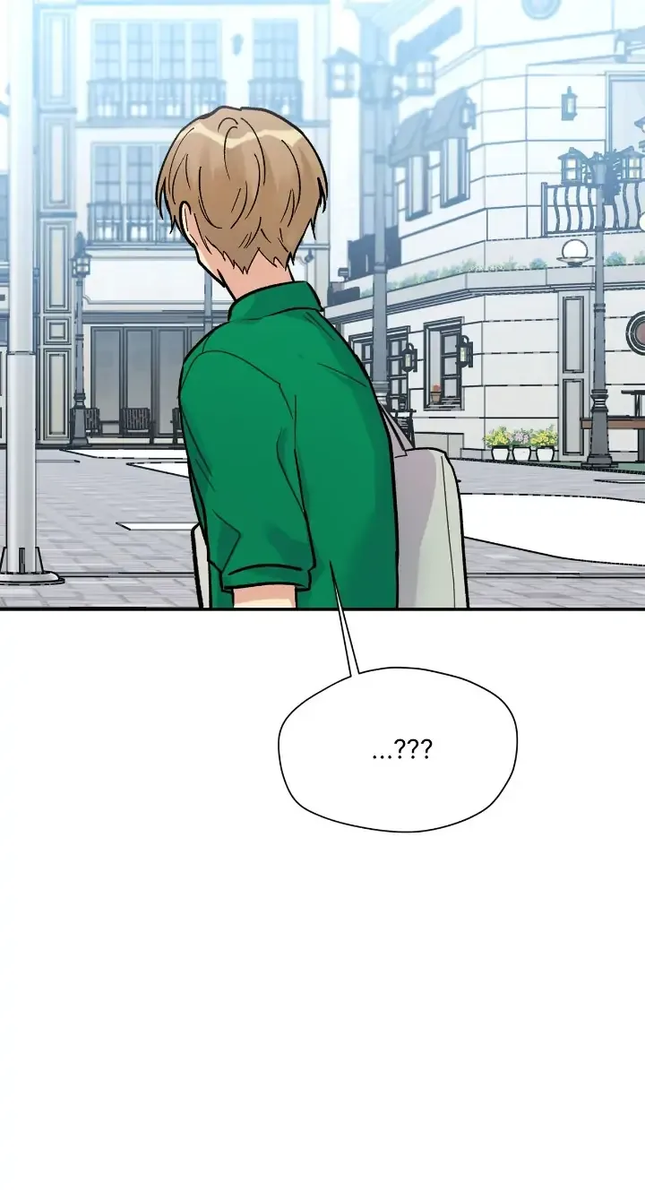 Could the Boy Next Door be a Vampire? Chapter 25 page 19