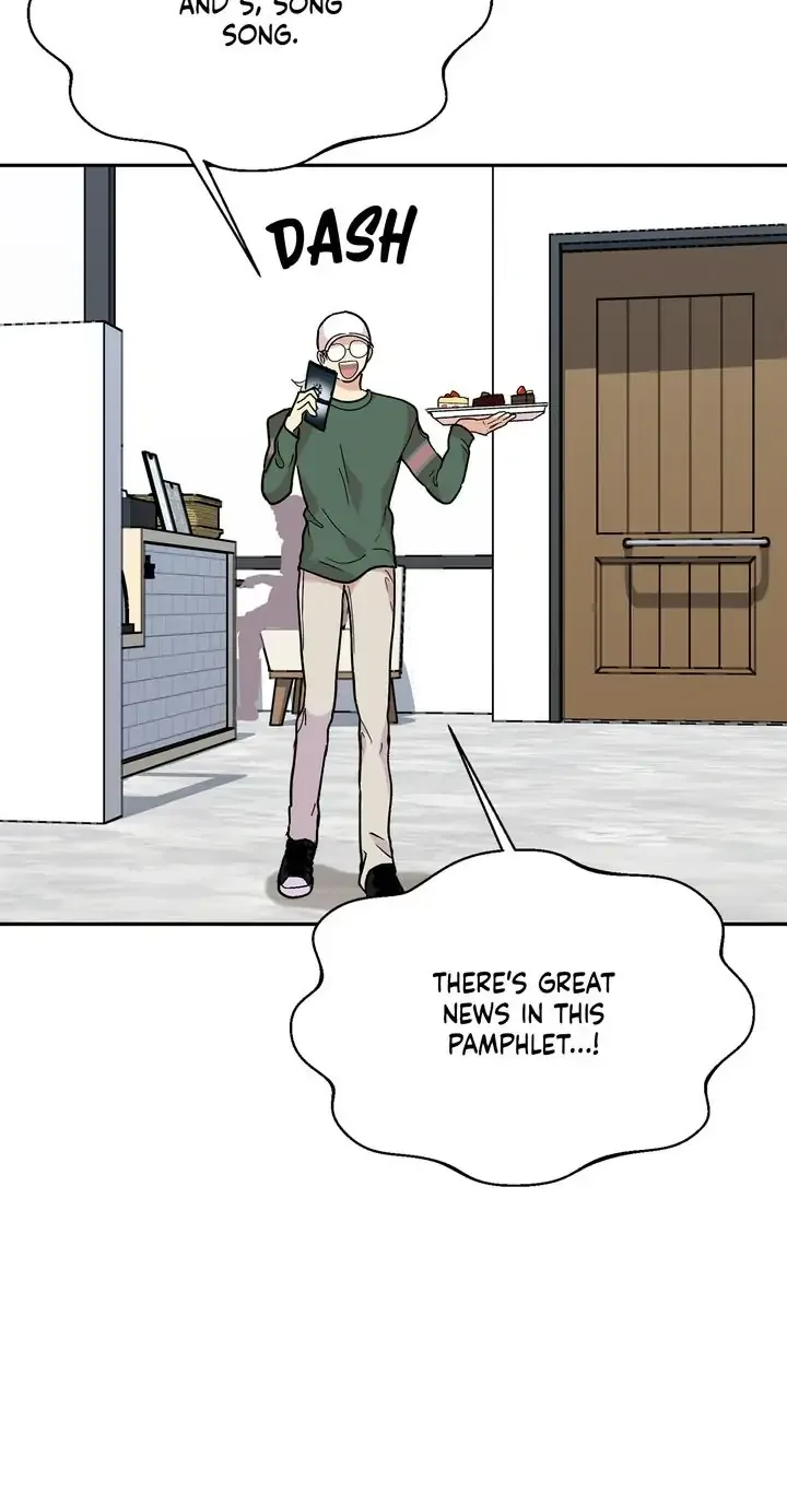 Could the Boy Next Door be a Vampire? Chapter 30 page 13