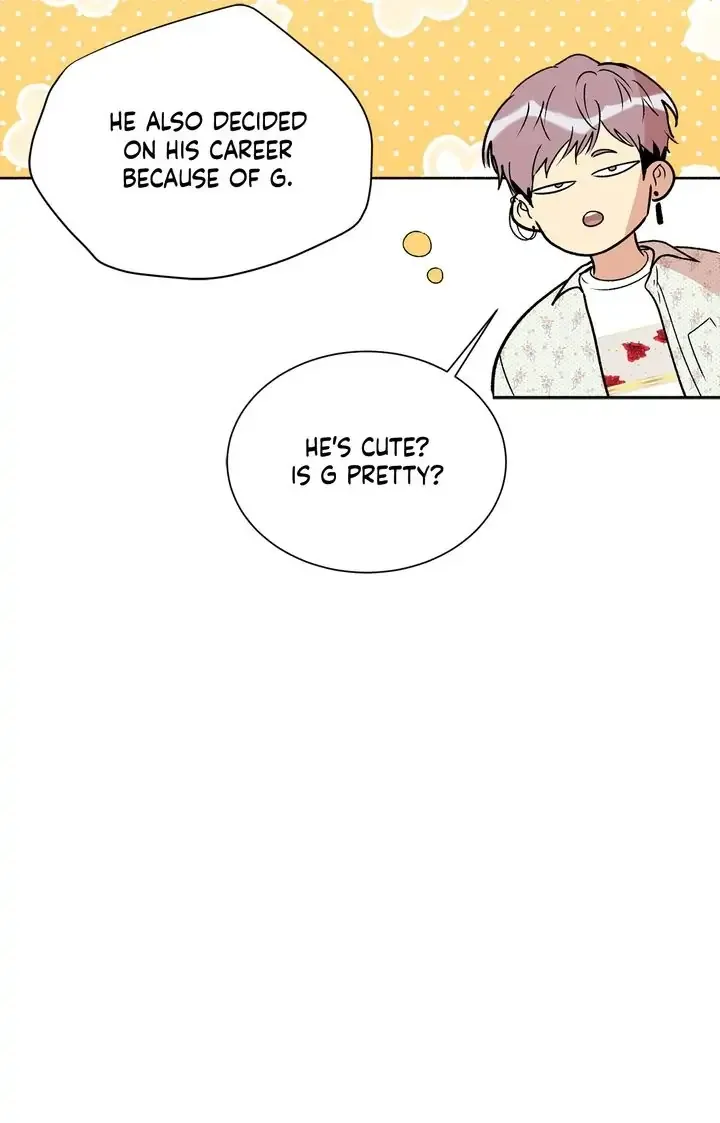Could the Boy Next Door be a Vampire? Chapter 32 page 33