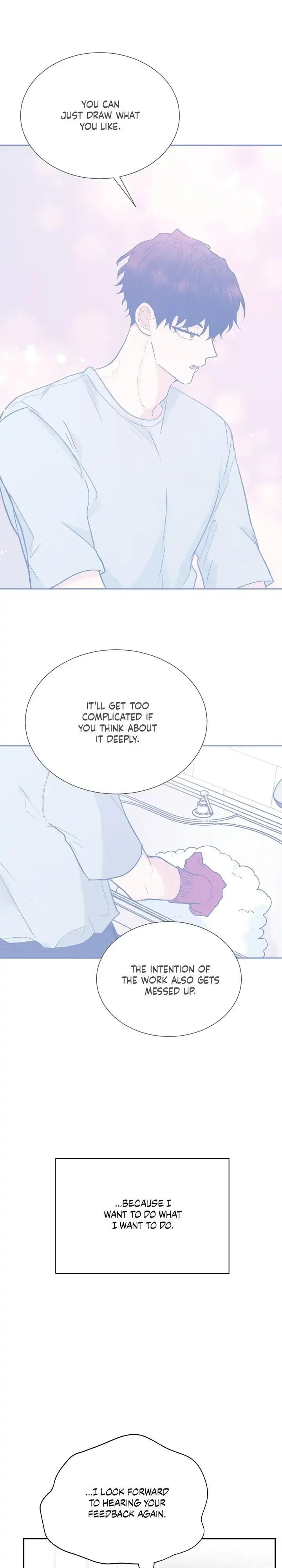 Could the Boy Next Door be a Vampire? Chapter 31 page 8