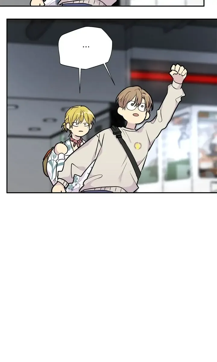 Could the Boy Next Door be a Vampire? Chapter 34 page 13